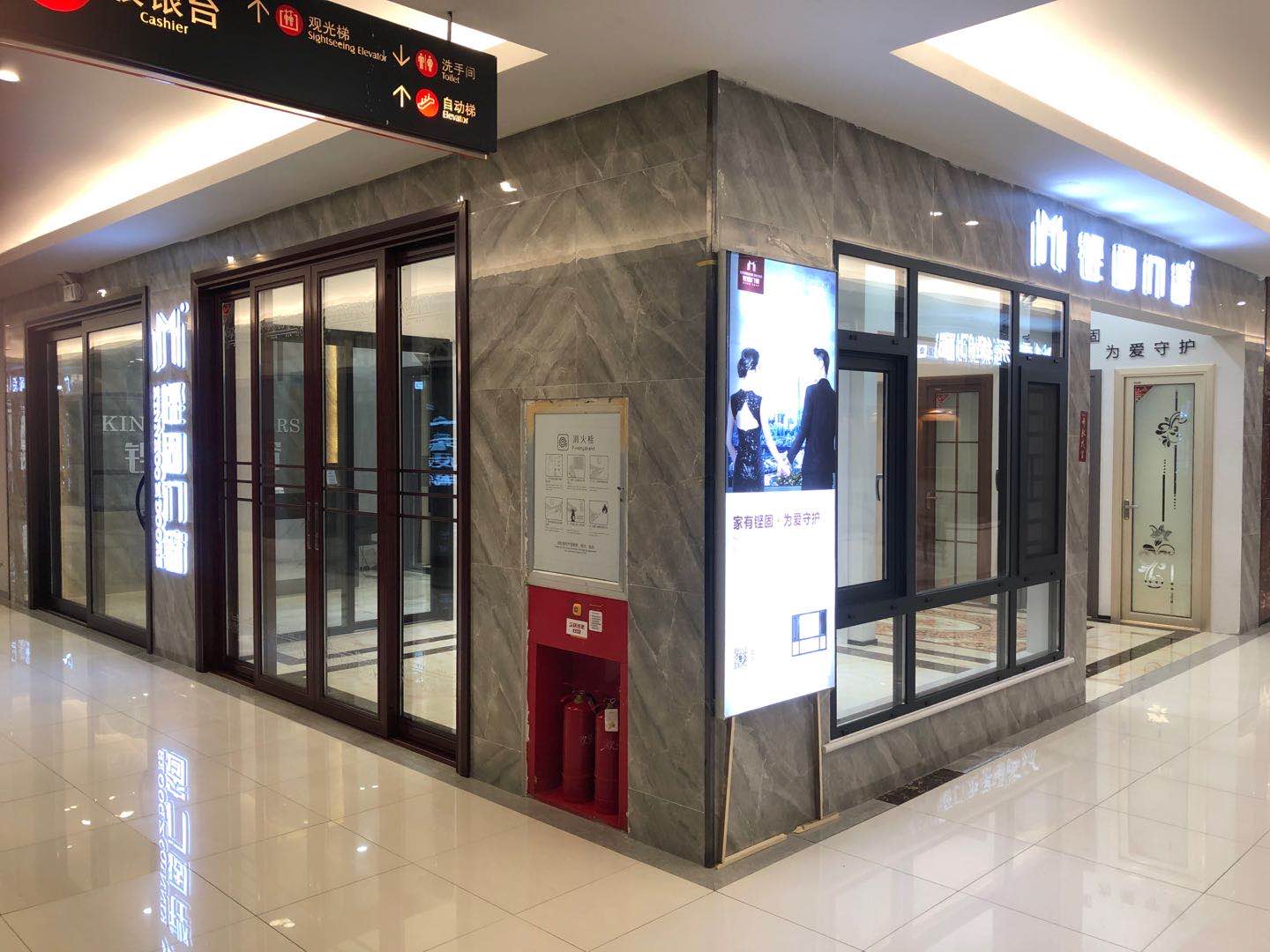 門窗十大品牌鏗固門窗丨推拉門化繁為簡，窄出新美感